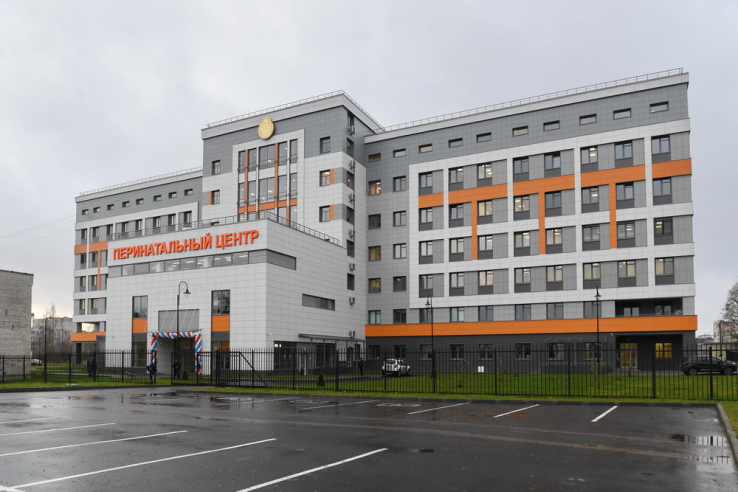 В Ленинградской области открылся перинатальный центр