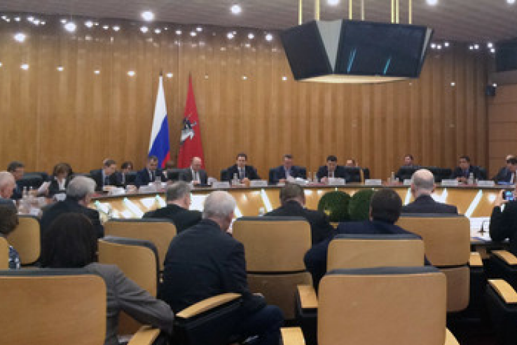 Заседание  Московского координационного совета региональных землячеств при Правительстве Москвы