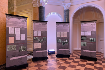В Гатчинском дворце — выставка о судах над нацистами