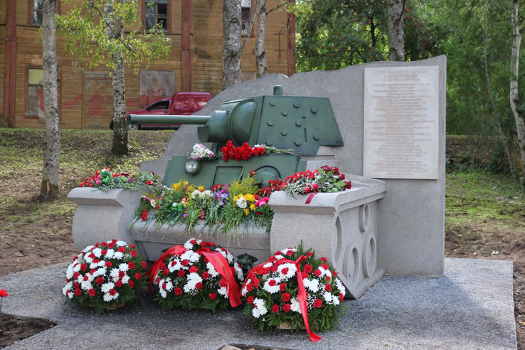 Памятник – героям Лужского рубежа