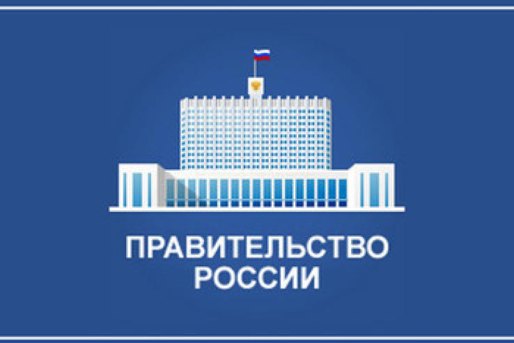 Участие в заседании Государственной пограничной комиссии РФ