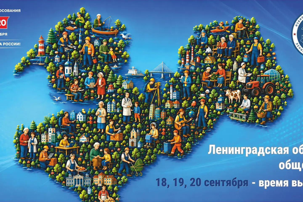 Выбираем уже в эти выходные!