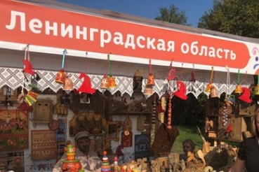 Ленинградская область на фестивале «Русское поле»