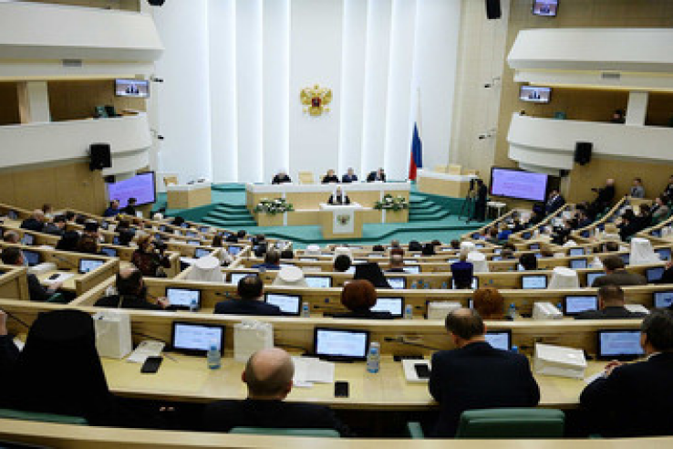 VI Рождественская парламентская встреча в Совете Федерации