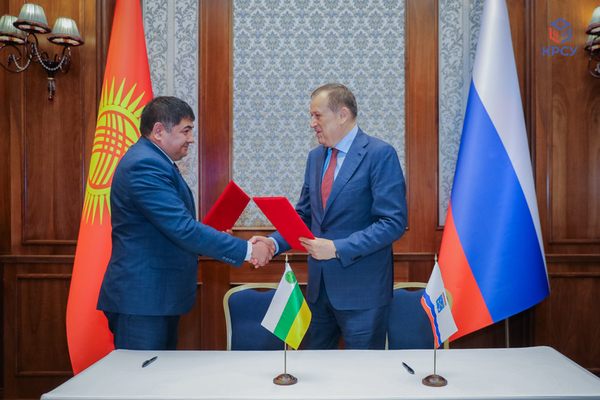 Ленобласть укрепляет соглашениями сотрудничество с Киргизией