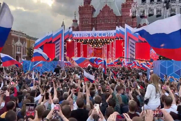 Праздничный концерт на Красной площади, посвящённом Дню России