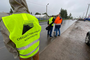 НАЦПРОЕКТЫ: общественники оценили новый путь к Низино