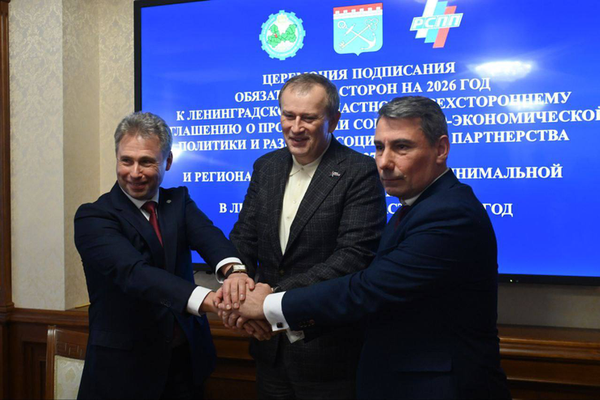 В Ленобласти минимальный размер заработной платы увеличится на 15,3% в 2026 году