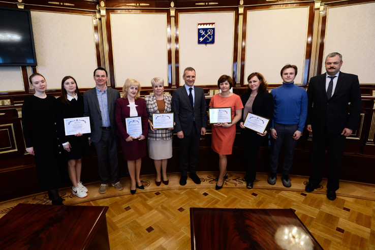 Активные ленинградцы награждены за проектирование бюджета