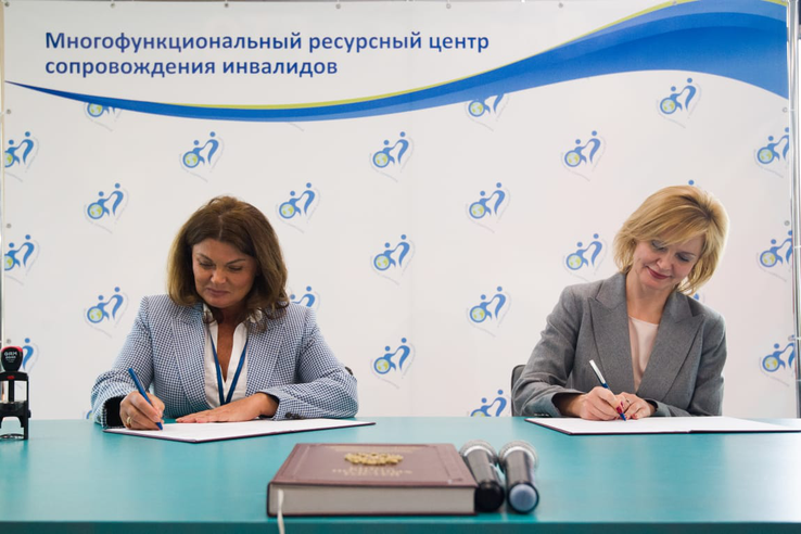 Мультицентр и Санкт-Петербург объявили о сотрудничестве