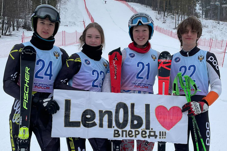 Ленинградские горнолыжники ― серебряные призеры Первенства России