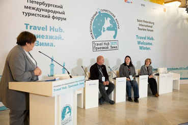 Ленинградский проект по развитию сельского туризма отметили на форуме Travel Hub 2025