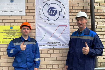 Пять техникумов Ленинградской области получили по 20 миллионов рублей из средств областного бюджета