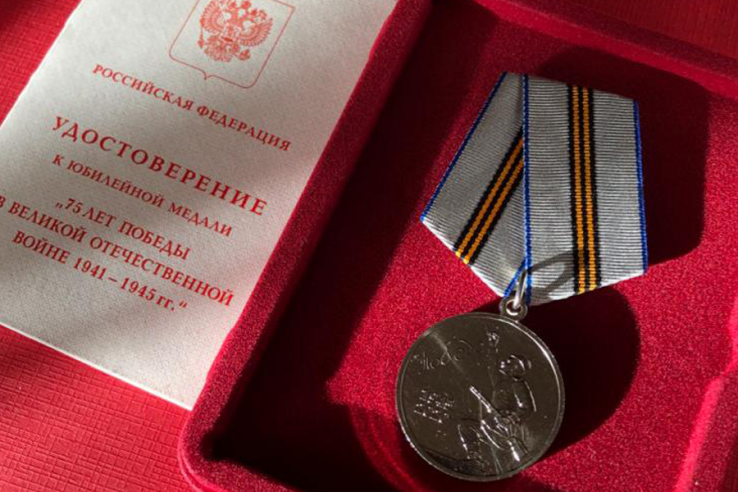 В области поздравляют ветеранов Великой Отечественной войны