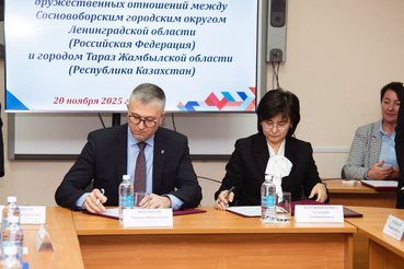 Ленинградская область и Казахстан укрепляют образовательное сотрудничество