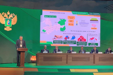 Участие А.Ю.Дрозденко в коллегии Минсельхоза России 