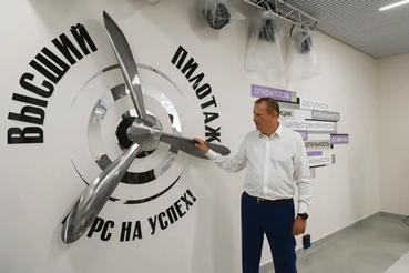 Ленобласть готовится к новому учебному году