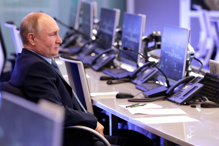 Владимир Путин ждет информацию от ЦУР