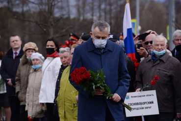 Помним каждого