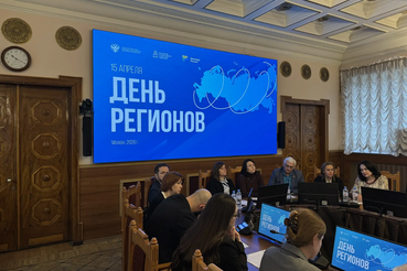 Ленобласть на «Дне регионов в РГСУ»