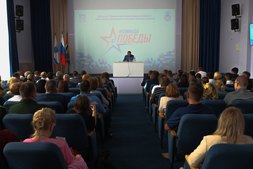 Лужский район — новые темпы обновления