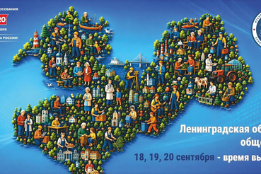 Выбираем уже в эти выходные!