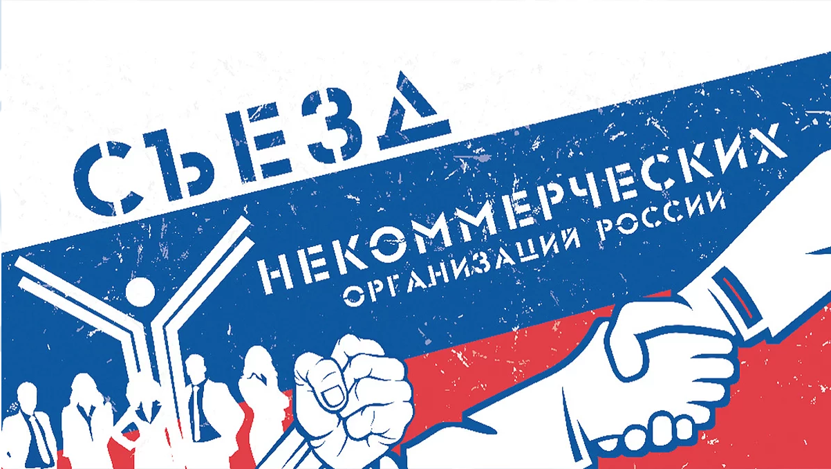 В Москве пройдет фестиваль-форум "Российская креативная неделя" Министерство обр