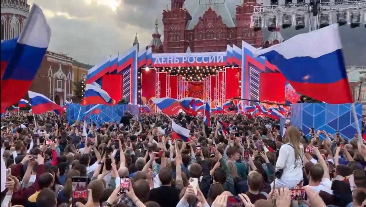 История и смыслы 12 июня: как возник День России